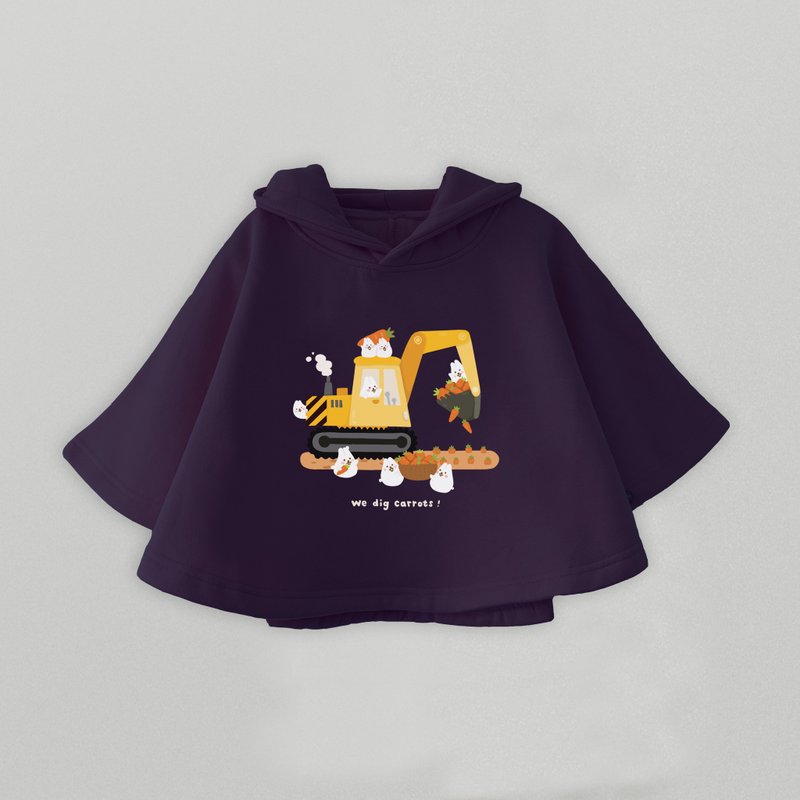 Kid-Mochi Rabbit Digger Kids Thick Cape Hoody (Navy Blue) - เสื้อโค้ด - ผ้าฝ้าย/ผ้าลินิน สีน้ำเงิน