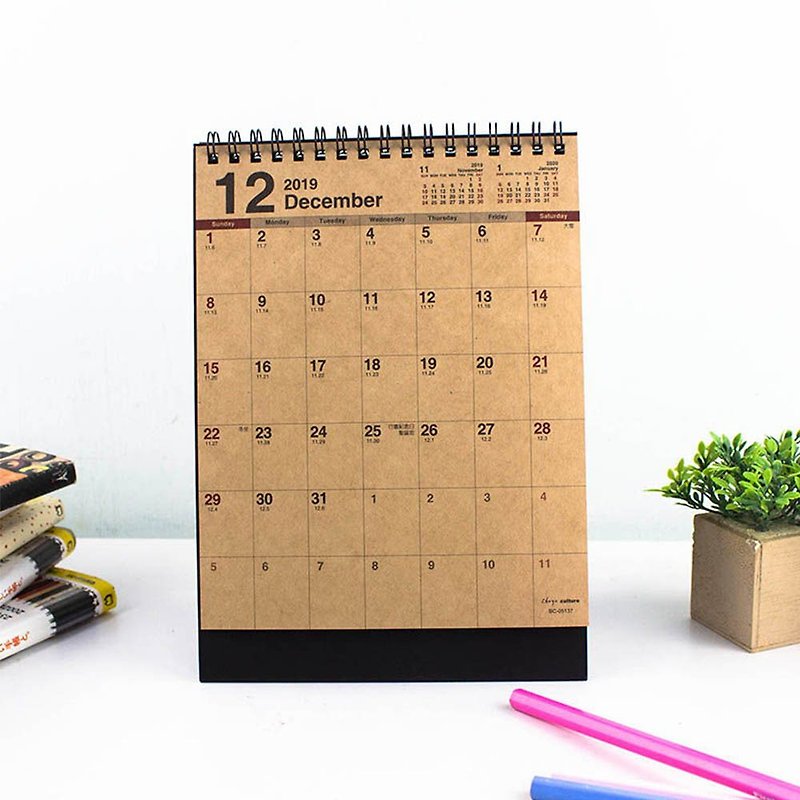 2019 A5/25K triangle calendar / desk calendar (cowhide / straight) - Calendars - Paper Brown