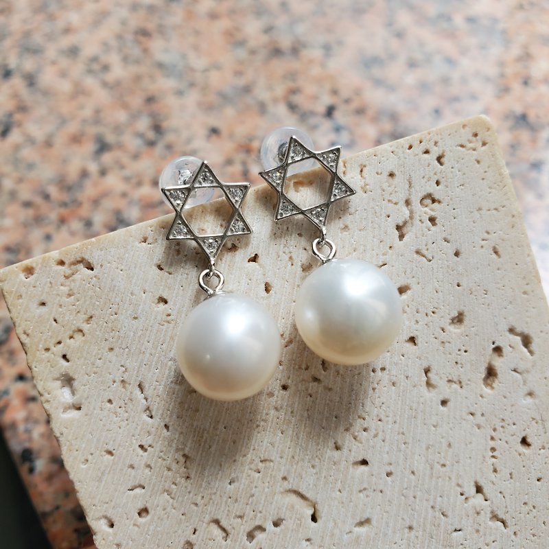 Hexagram Twinkle Star Massive 9.3mm Perfect Sphere Pearl Dangle Silver Earrings - Earrings & Clip-ons - Pearl White