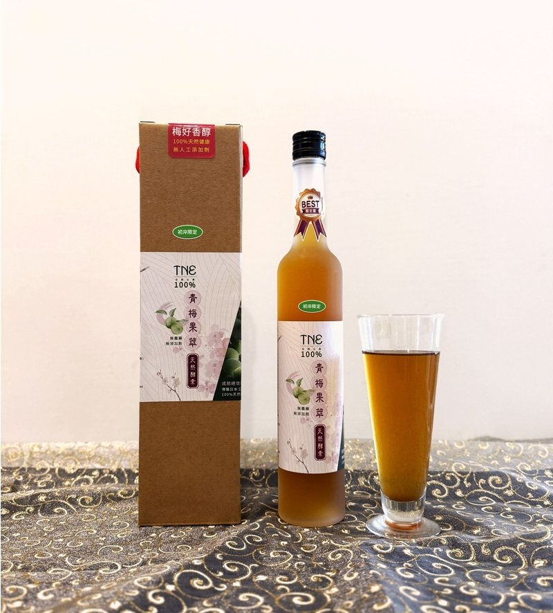 TNE100%青梅果萃(初萃限定) 健康美味 養生飲品 日式淬鍊工藝 - 養生/保健食品/飲品 - 濃縮/萃取物 橘色