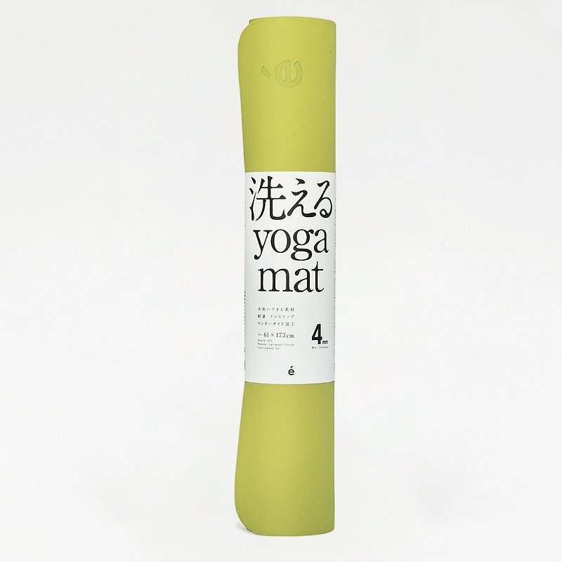Japan Erugam washable yoga mat 4mm yoga mat yoga equipment sports supplies gift - เสื่อโยคะ - ยาง สีเขียว
