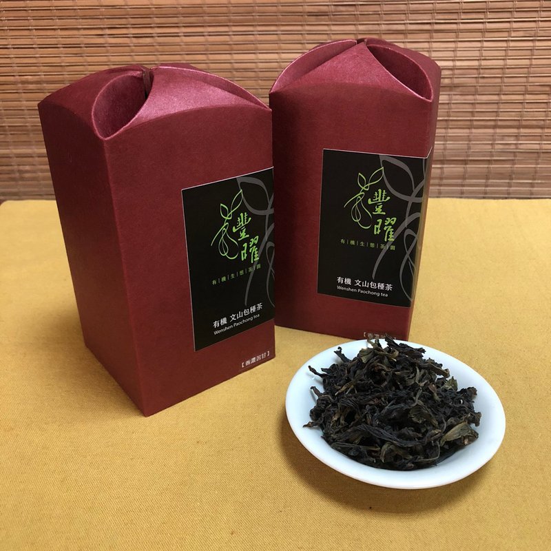有機 文山包種茶 香濃苦甘 - 茶葉/茶包/水果茶 - 濃縮/萃取物 紅色