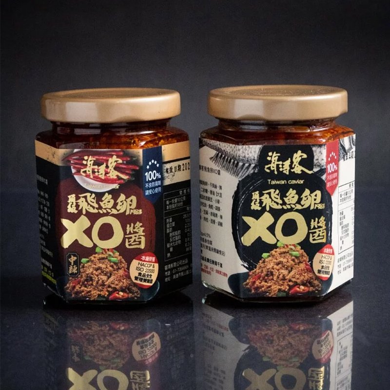 Haitaoke│Top Flying Fish Roe XO Sauce│Little Liuqiu Souvenir│180g/can - Sauces & Condiments - Fresh Ingredients Pink