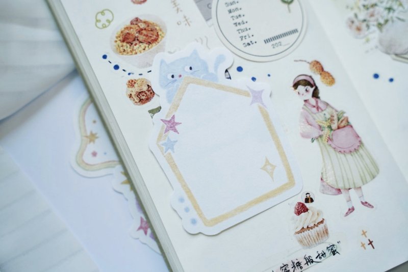 童話妙妙屋 水彩風 可愛い枠 手帳飾り 異形便簽套組 (30枚入) - 紙膠帶/和紙/PET - 其他材質 多色