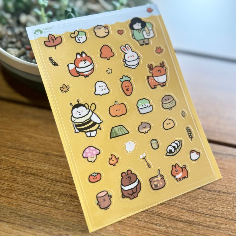 Transparent illustration sticker-Autumn countryside - สติกเกอร์ - พลาสติก สีเหลือง