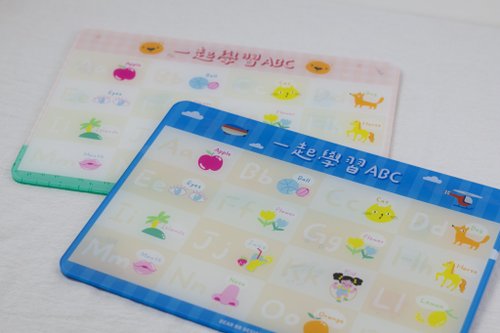 Dear BB Design 英文字母手寫板 練習版