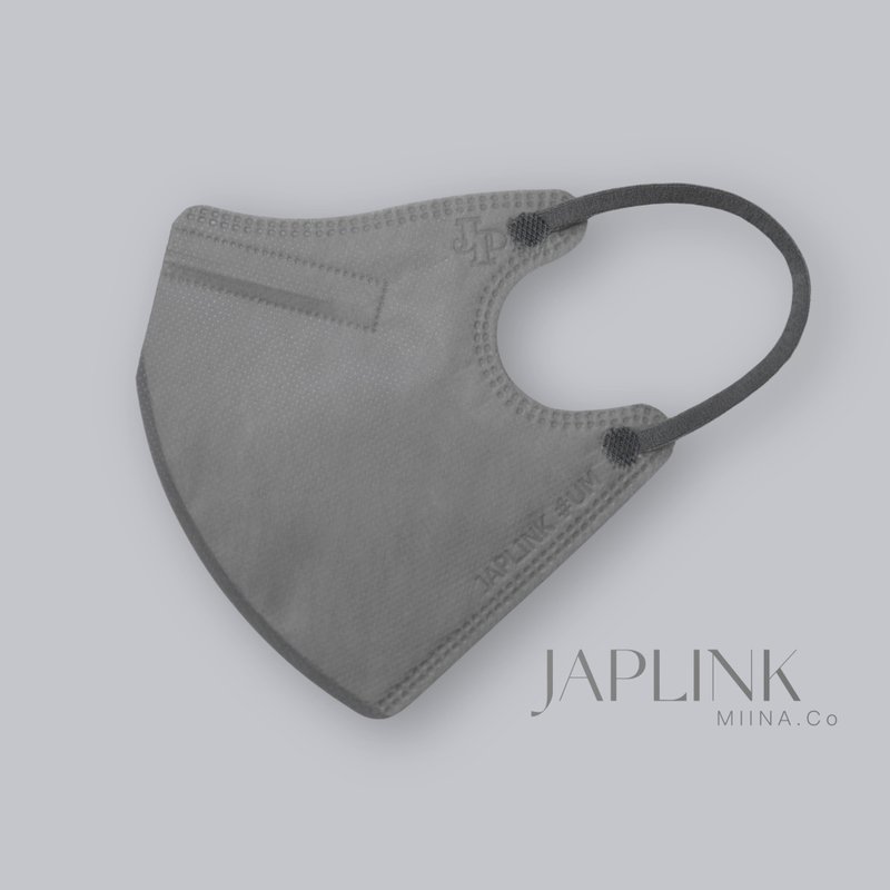 【標準】JAPLINK HEPA 高科技水駐極 立體醫療口罩-銀霧灰 - 口罩/口罩收納套 - 聚酯纖維 灰色