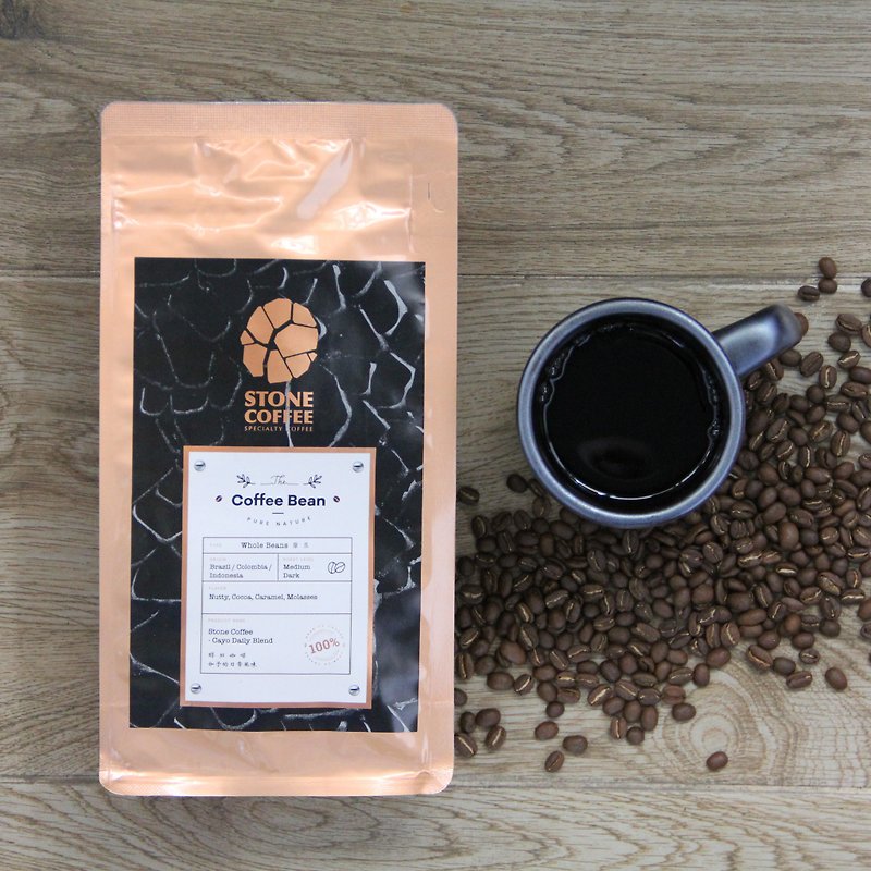 醇石咖啡│咖啡豆│伽予的日常│中深焙│香港製造│22 - 咖啡/咖啡豆 - 新鮮食材 咖啡色