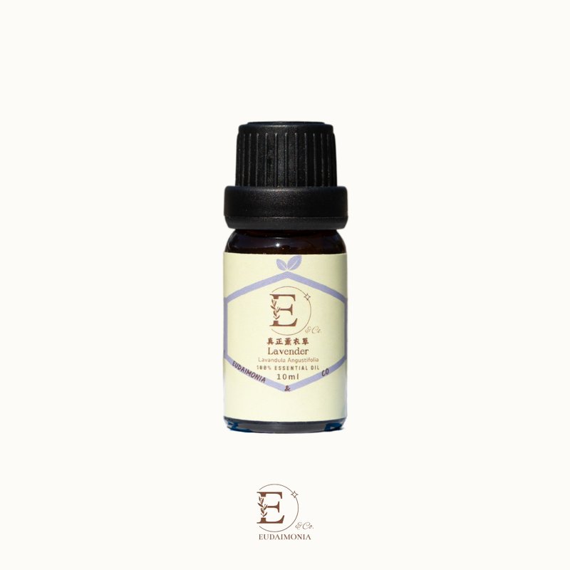 Lavender Essential Oil | 10mL | 15mL - Fragrances - Essential Oils Purple