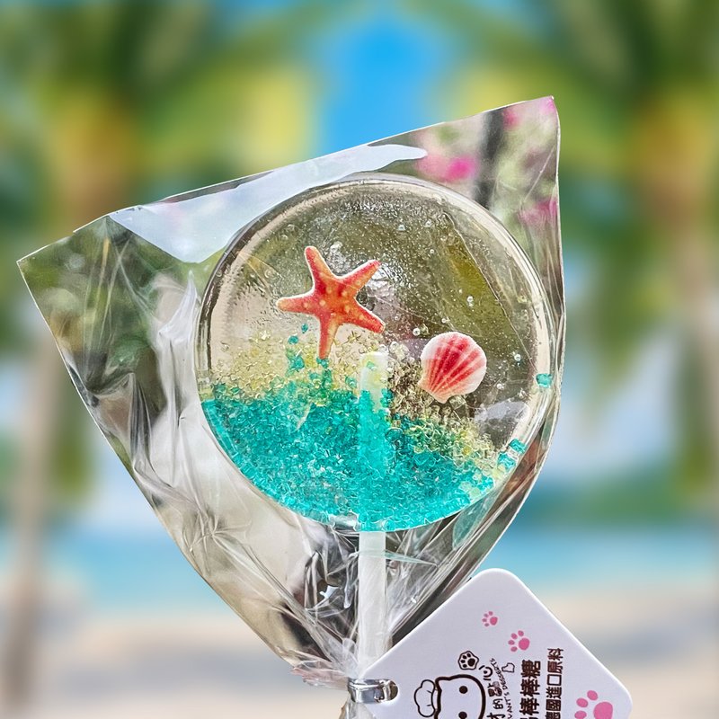 【Crystal-like Lollipop】Shell & Starfish - Snacks - Fresh Ingredients Green