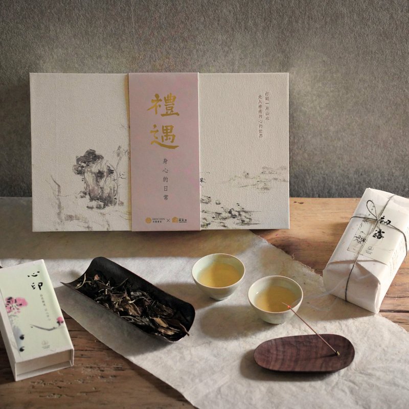 New Year Gift Box He Qing Xiang Tang - Fragrances - Wood White