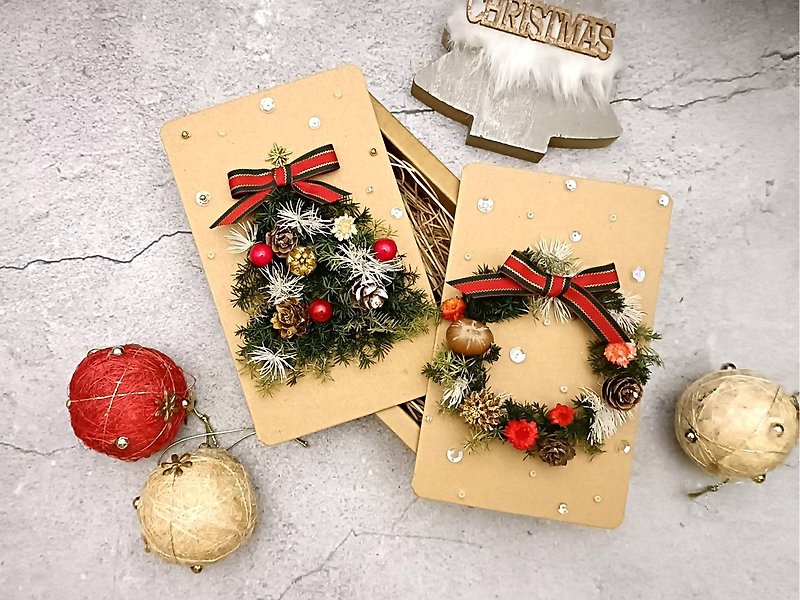 [Material package] Christmas DIY three-dimensional wreath Christmas tree card exchange gift Christmas gift gift - จัดดอกไม้/ต้นไม้ - พืช/ดอกไม้ 