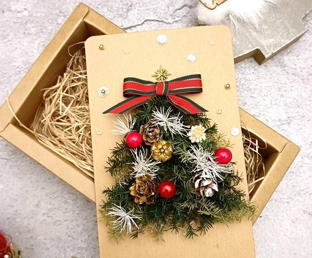 素材・パッケージ】 クリスマス DIY 立体 リース クリスマスツリー