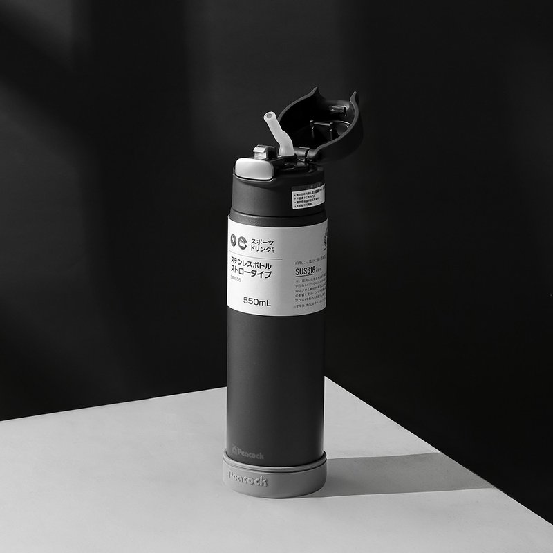 【Peacock】Morandi 550ML Cooling Cup / Thermos Cup One-click Pop-up Straw Type-Black - Vacuum Flasks - Stainless Steel Black