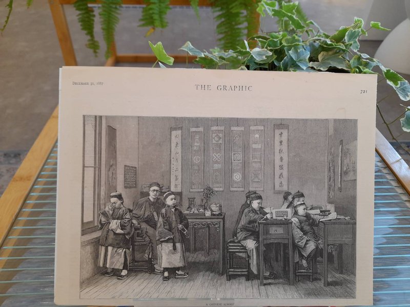 英國舊雜誌 The Graphic 木刻版畫 - 中國學校 1887 - 海報/掛畫/掛布 - 紙 白色