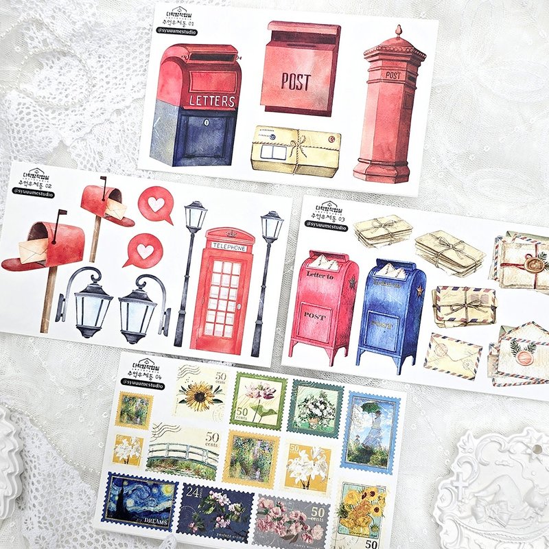 :Memories post box: paper (180g) - 信封/信紙 - 其他材質 
