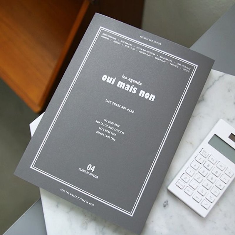 Second Mansion OUI Industrial Pastel Zhou Zhi (no aging) -04 iron gray, PLD61228 - Notebooks & Journals - Paper Black