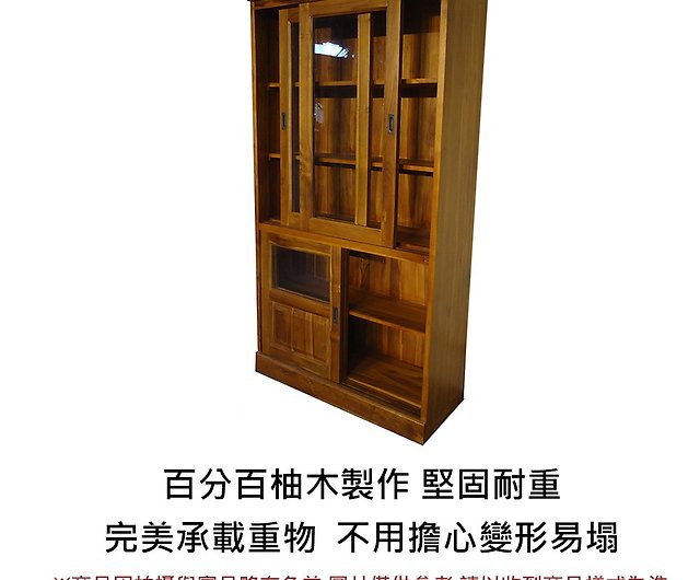 Jidi City Teak Furniture Glass, Sliding Door Bookcase Cabinet Designs