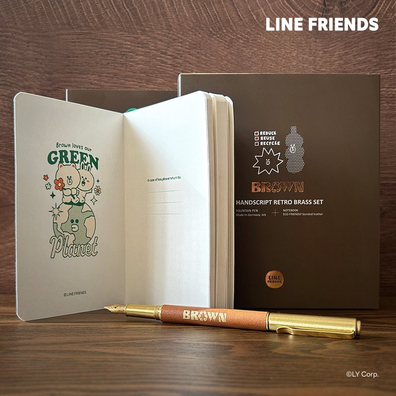 [Taiwan Exclusive] IWI Manuscript Retro Eco-Friendly Bronze Pen + Recycled Leather Notebook Gift Box - สมุดบันทึก/สมุดปฏิทิน - โลหะ 