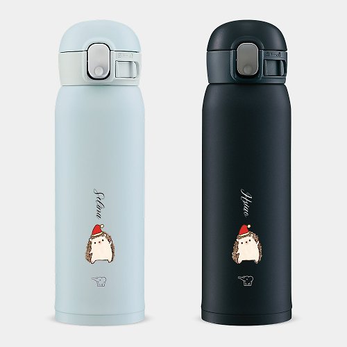 PIXO.STYLE 【客製化禮物】聖誕刺蝟 英文名 象印 彈蓋不鏽鋼 保溫瓶 PS002