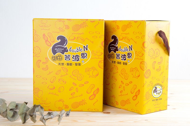 【Double N/港澳免運】 新年純天然果乾禮盒(一盒3包入) - 水果乾 - 新鮮食材 多色