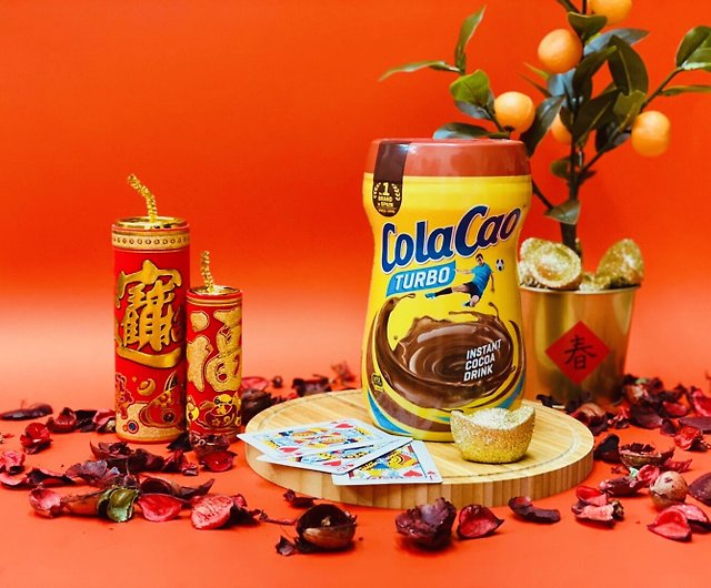 ColaCao Turbo Spanish Drinking Chocolate 750g – Rodriguez Bros
