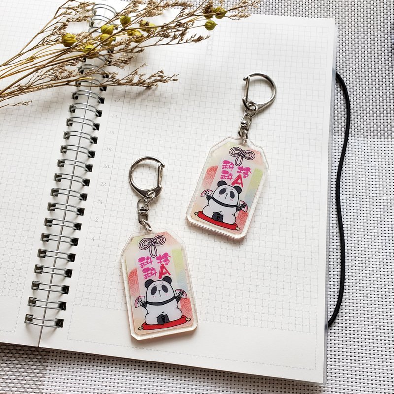 Hong Kong Original Design Panda Keychain Pendant Charm | Double Sided - Charms - Other Materials Multicolor