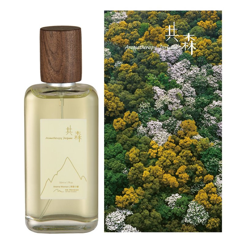 共森香水 - 晨曦森語(低海拔春季) 50ml - 香水/香膏 - 玻璃 