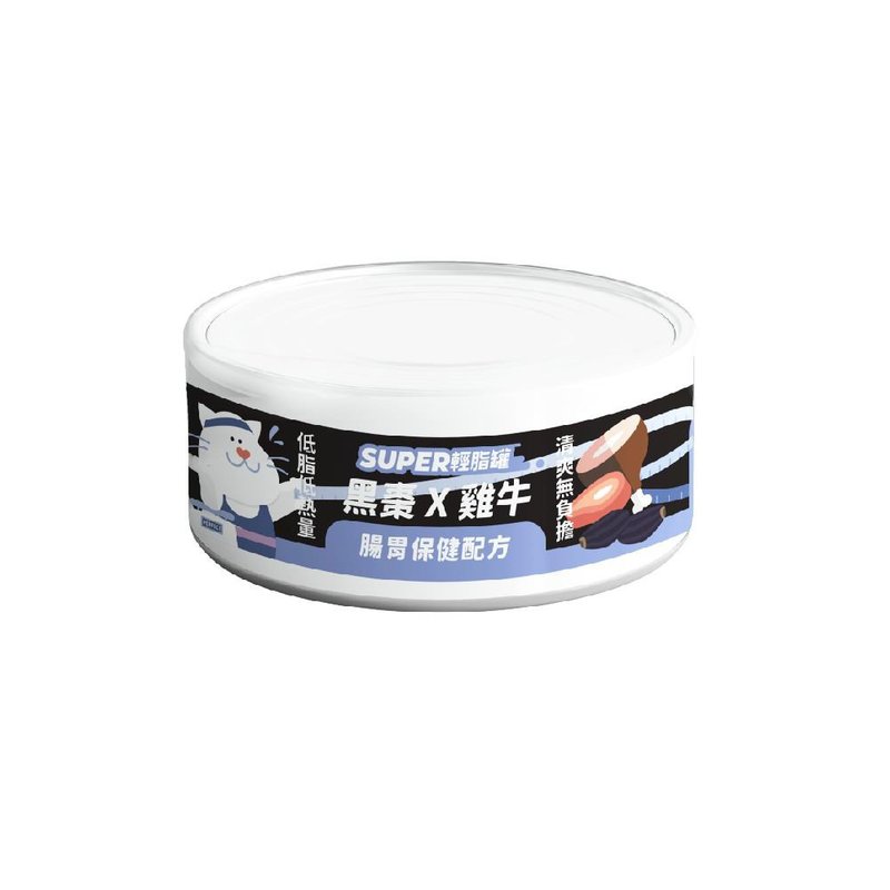 陪心寵糧貓Super小黑輕脂罐 - 雞牛X黑棗 80g - 貓罐頭/鮮食 - 新鮮食材 