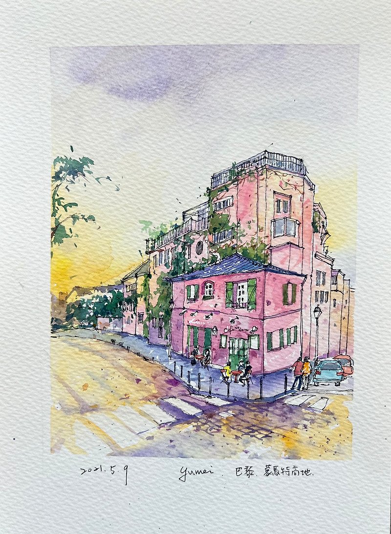 Hand drawn watercolor sketch. Paris Montmartre - Illustration, Painting & Calligraphy - Paper 