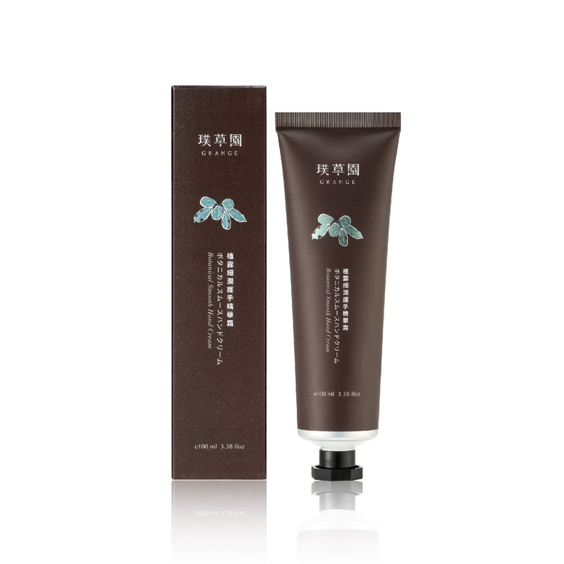 Plant Dew Fine Moisturizing Hand Essence Cream 30ml / 100ml 3-pack - Moisturizing and repairing rough problem hands - บำรุงเล็บ - พืช/ดอกไม้ 