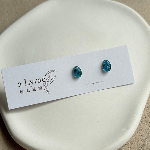 a Lyrae 植系花瓣 耳針式耳環 耳針 醫療鋼 糖豆系列 月海 手作飾品
