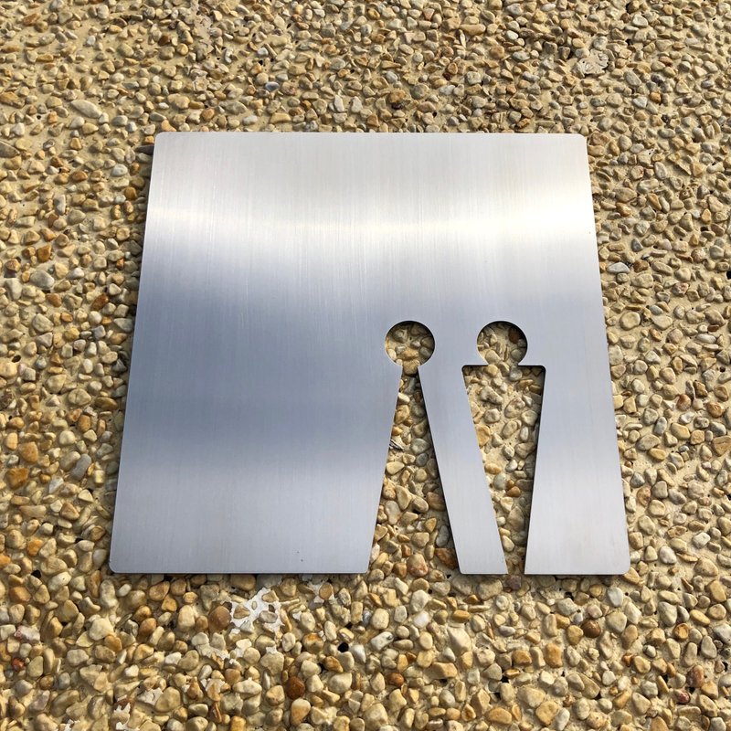 Restrained Stainless Steel toilet signs, dressing rooms, toilet signs, toilet tags - Items for Display - Other Metals 