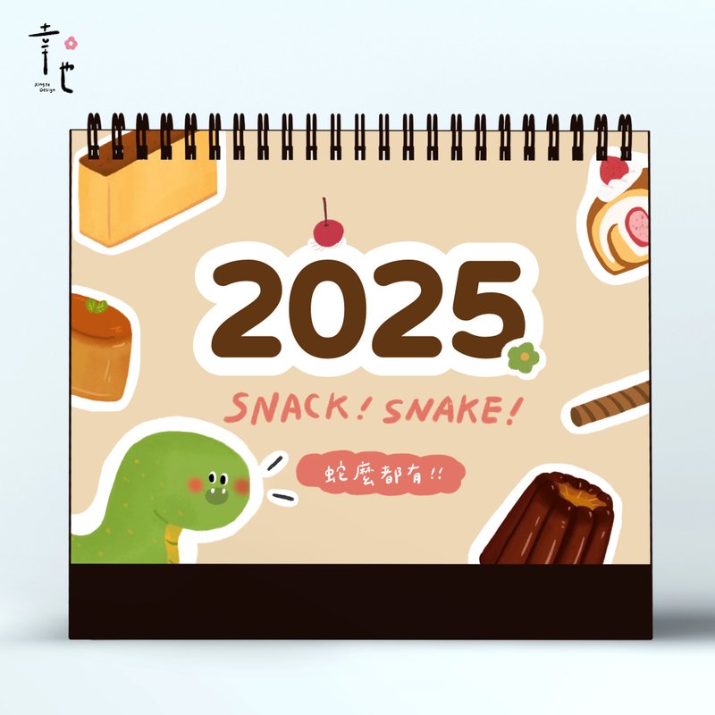 [Ready stock] 2025 triangular desk calendar/monthly calendar/snake available - ปฏิทิน - กระดาษ สีส้ม