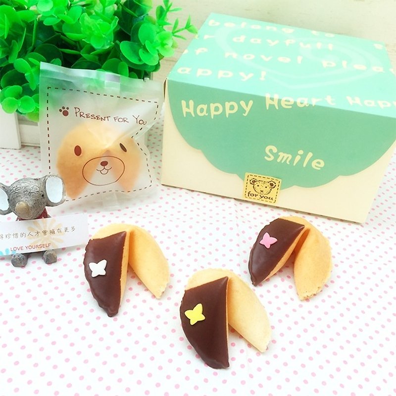 Birthday Gift Customized Fortune Cookies Dark Chocolate Butterfly Shape 10 Pieces Mid-Autumn Festival Gift - คุกกี้ - อาหารสด สีนำ้ตาล