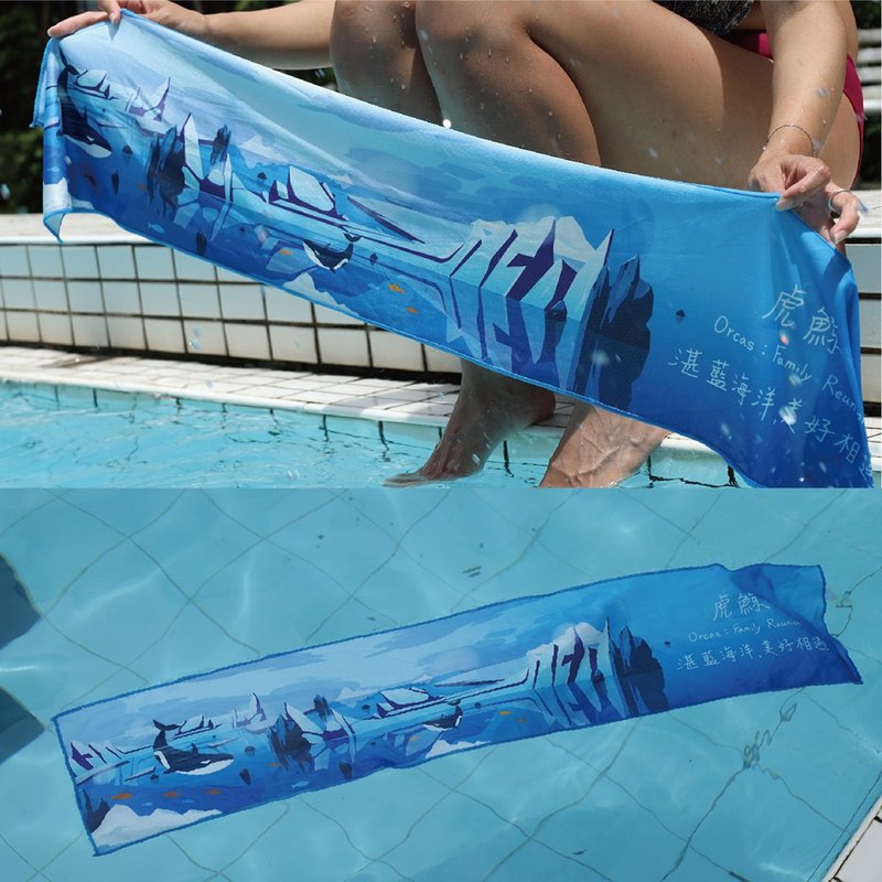 [Xiaochuang Socks] - Killer whale ice tyrant towel frozen cool towel cool towel sports towel ice silk towel - อุปกรณ์เสริมกีฬา - เส้นใยสังเคราะห์ สีน้ำเงิน