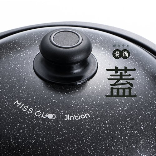High quality MISS GUO soup pot - Shop buzzgoods Other Small Appliances -  Pinkoi