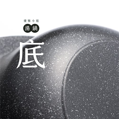 High quality MISS GUO soup pot - Shop buzzgoods Other Small Appliances -  Pinkoi
