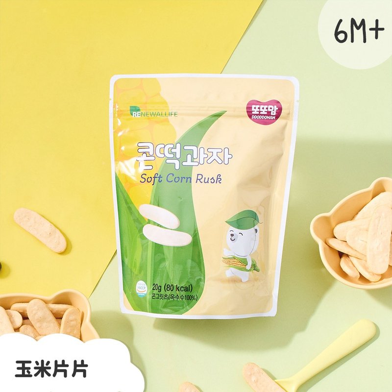 韓爸田園日記-寶寶玉米片片 - 零食/點心 - 新鮮食材 多色