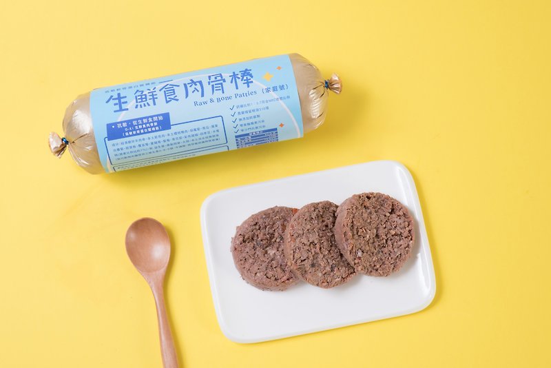 OKi Fresh Meat Bone Biscuits-Low Sensitive Novelty Protein Function Meat Bone Sticks 10KG Set - Dry/Canned/Fresh Food - Fresh Ingredients 