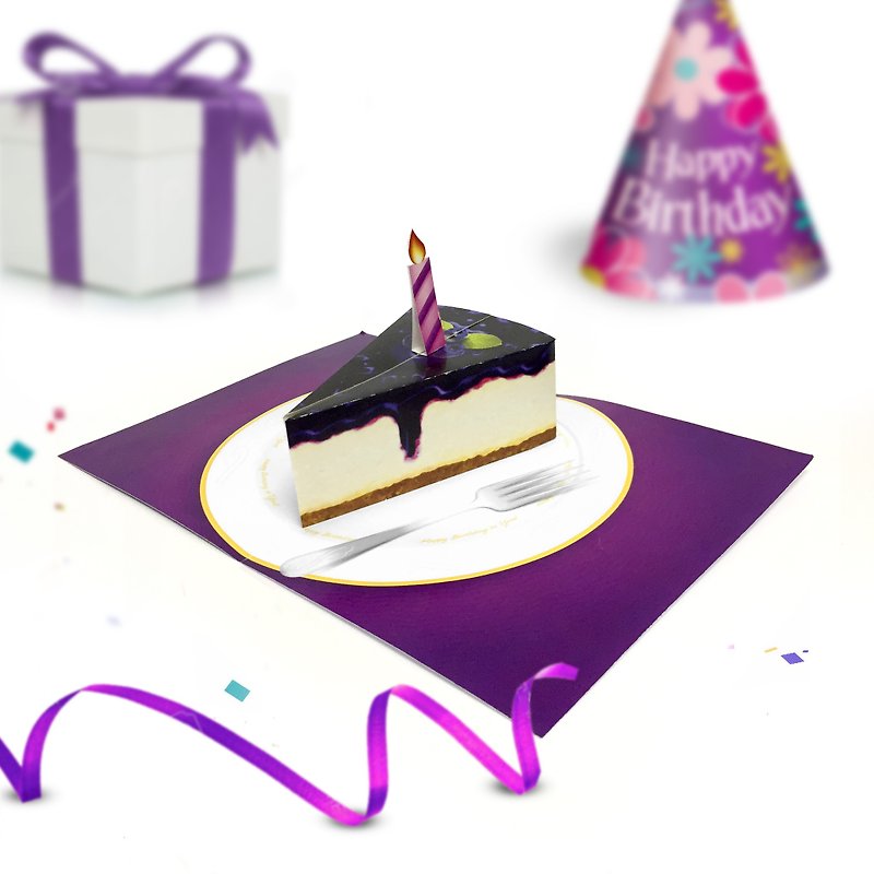 藍莓芝士蛋糕生日卡|生日卡|立體生日卡|生日蛋糕卡|蛋糕生日卡 - 卡片/明信片 - 紙 紫色