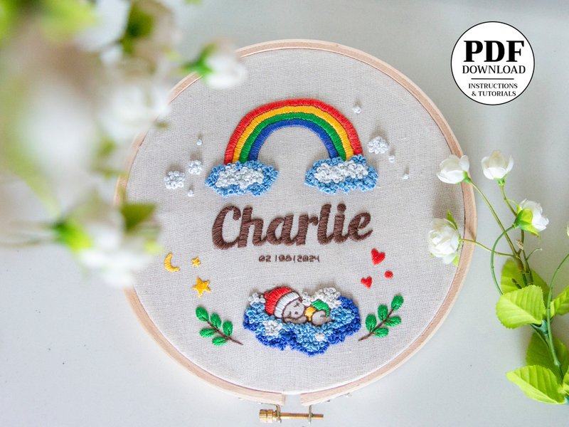 個性化刺繡圖案+視頻教程 / 定制嬰兒姓名禮物 / 8吋 / 寶寶禮物 - 電子書/雜誌 - 其他材質 