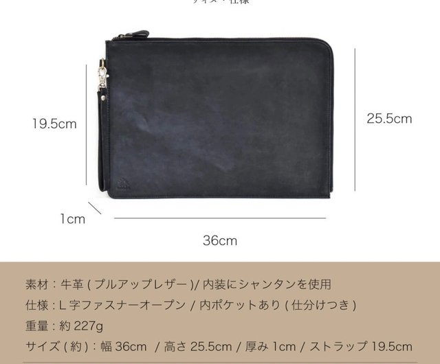 macbook air 13 クラッチバッグ 人気