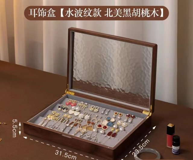 ネックレス収納ボックス イヤリングボックス ジュエリー収納