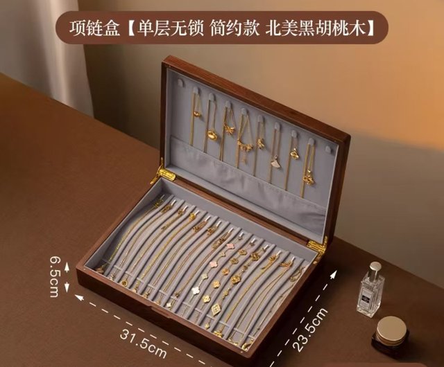 大容量 ジュエリーボックス 引き出し アクセサリー 収納 イヤリング ネックレス アクセサリーケース ジュエリーボックス アクセサリー 収納 木製