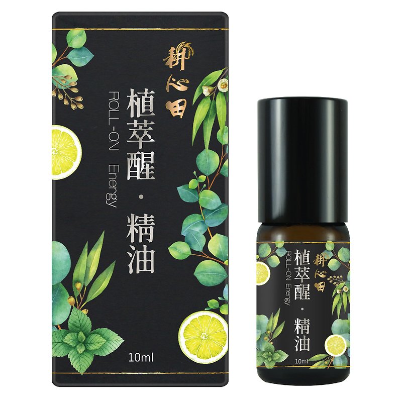 Plant Extract Revitalizing Rolling Ball Essential Oil 10ml - Fragrances - Glass Black