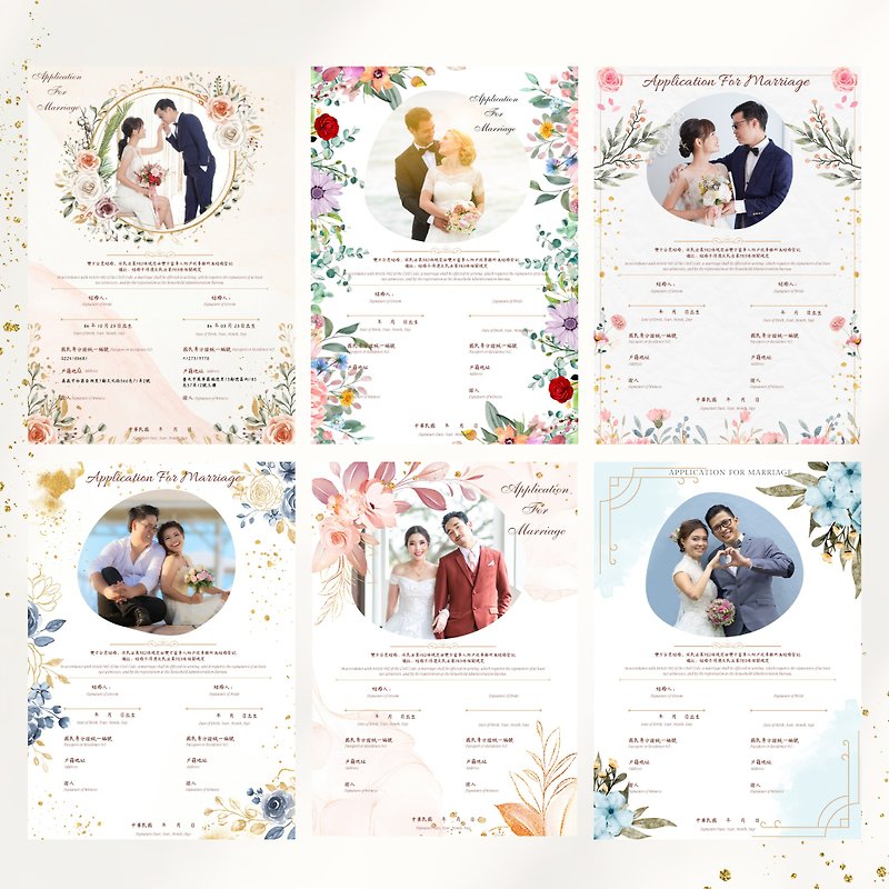 Designer's selection [6 styles] wedding contract design | Character photo style | - Marriage Contracts - Paper White