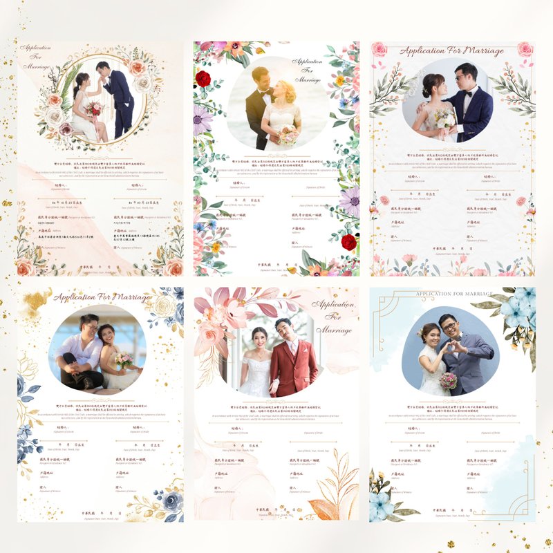 Designer's selection [6 styles] wedding contract design | Character photo style | - Marriage Contracts - Paper White