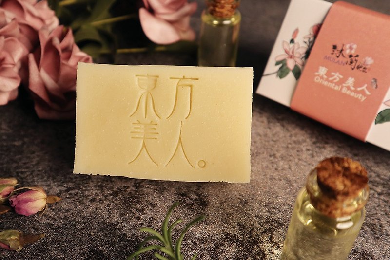 【MULAN Soap】Oriental Beauty Soap-Cixi Yurongsan Handmade Soap (Whitening & Youth) - Soap - Plants & Flowers 