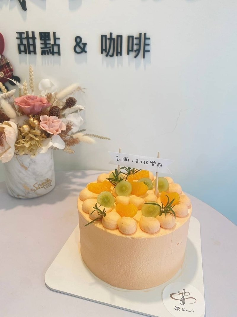 黑芝麻生巧克力蛋糕 生日蛋糕 甜點 蛋糕 下午茶 紀念日 慶生 - 蛋糕/甜點 - 新鮮食材 